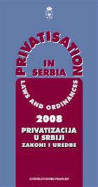 Приватизација у Србији 